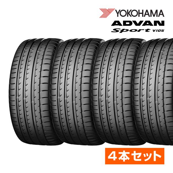 2022年製 ヨコハマタイヤ 245/40R19 98Y XL MO ADVAN Sport（アドバ...