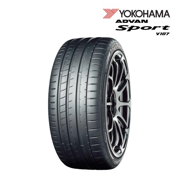 2022年製 ヨコハマタイヤ 225/40R18 92Y XL ADVAN Sport（アドバン ス...