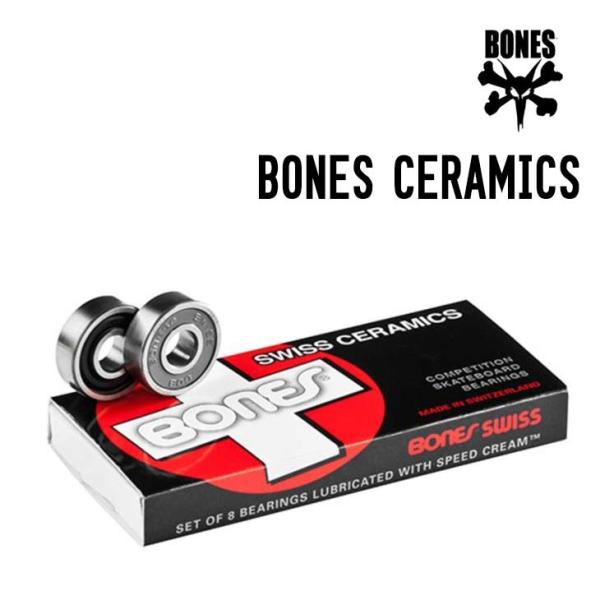 BONES ボーンズ SWISS CERAMIC SKATEBOARD BEARINGS スミス セ...
