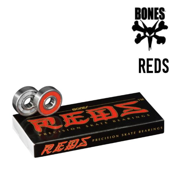 BONES ボーンズ REDS レッズ ベアリング パーツ