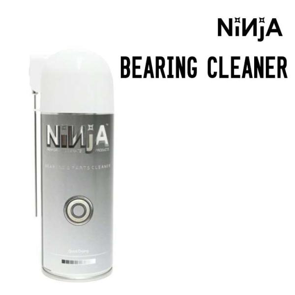 NINJA ニンジャ BEARING CLEANER ベアリング クリーナー 正規品 スケートボード...