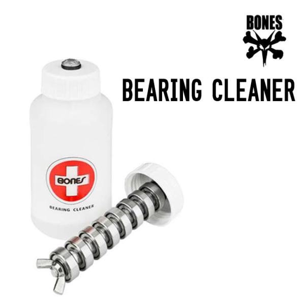 BONES ボーンズ BEARING CLEANER ベアリング クリーナー 正規品 スケートボード...