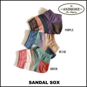 AND SOX アンドソックス SANDAL SOX サンダルソックス つま先無し｜sidecar