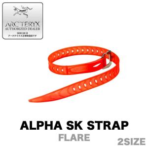 ARC'TERYX アークテリクス ALPHA SK STRAP アルファ SK ストラップ