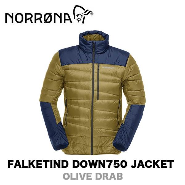 NORRONA ノローナ FALKETIND DOWN750 JACKET メンズ フォルケティン ...