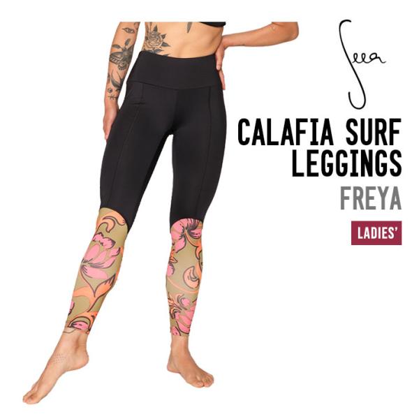 SEEA シーア CALAFIA SURF LEGGINGS カラフィア サーフレギンス サーフィン...