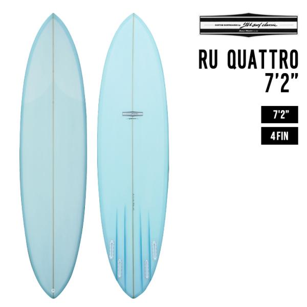 YU CLASSIC ワイユークラシック RU QUATTRO 7'2 アールユー クワトロ サーフ...