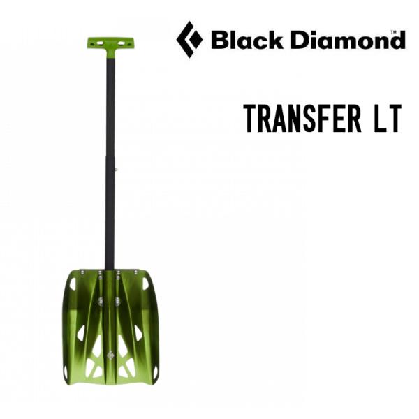 BLACK DIAMOND ブラックダイアモンド TRANSFER LT トランスファーLT シャベ...