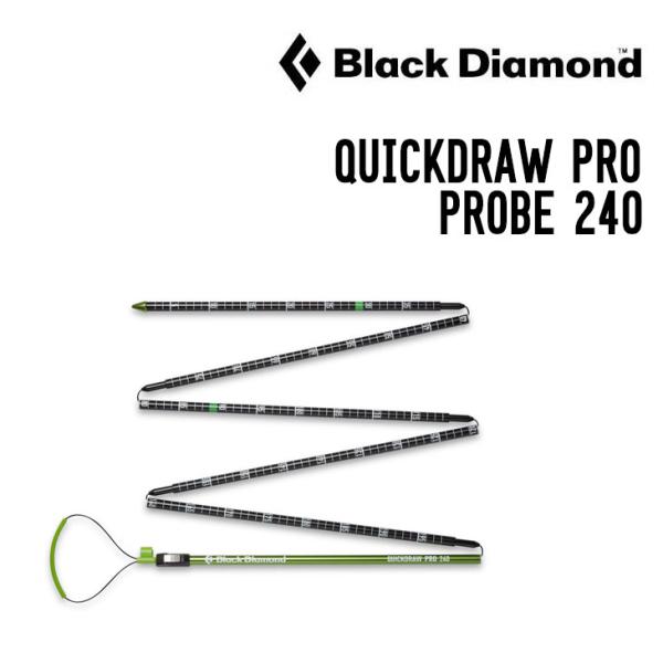 BLACK DIAMOND ブラックダイアモンド QUICKDRAW PRO PROBE 240 ク...