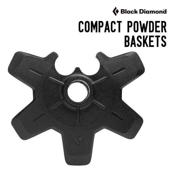 BLACK DIAMOND ブラックダイアモンド COMPACT POWDER BASKETS コン...