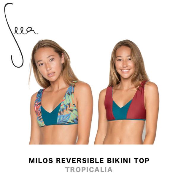 SEEA シーア MILOS REVERSIBLE BIKINI TOP レディース 水着 リバーシ...