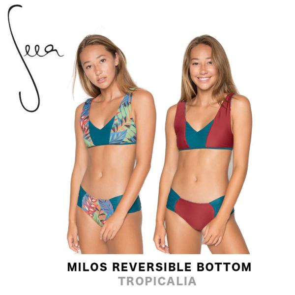 SEEA シーア MILOS REVERSIBLE BOTTOM レディース 水着 リバーシブル ボ...