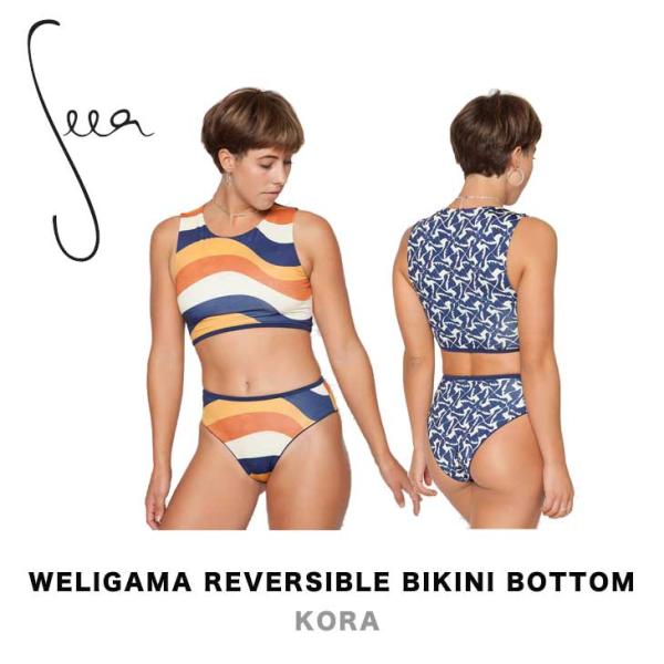 SEEA シーア WELIGAMA REVERSIBLE BIKINI BOTTOM レディース 水...