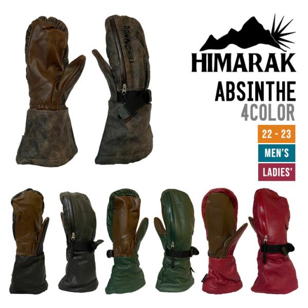 HIMARAK ヒマラク 22-23 ABSINTHE アブサン 早期予約 グローブ レザー バック...