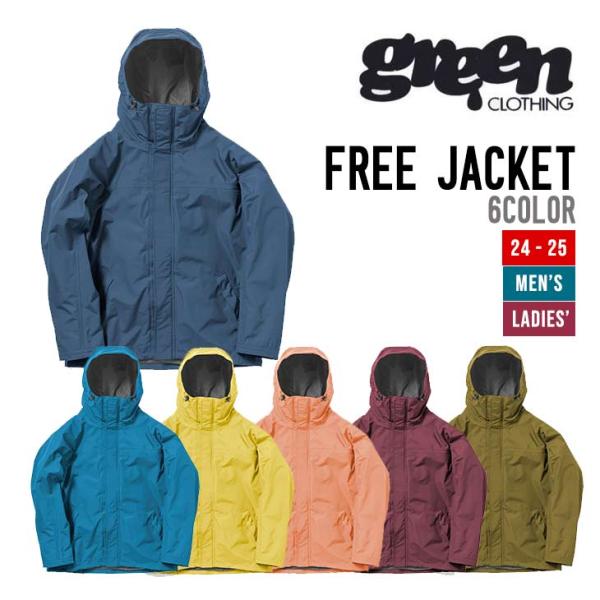 GREEN CLOTHING グリーンクロージング 24-25 FREE JACKET フリー ジャ...