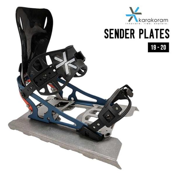 KARAKORAM カラコラム SENDER PLATES センダープレート スプリットボード 【正...