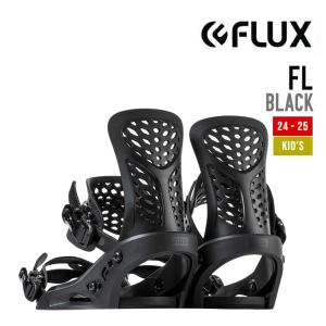 FLUX フラックス 24-25 FL エフエル 早期予約 2024-2025 スノーボード バインディング キッズ｜sidecar