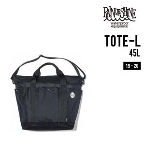 RAIN OR SHINE レイン オア シャイン TOTE-L 45L トートバッグ 45リットルの商品画像