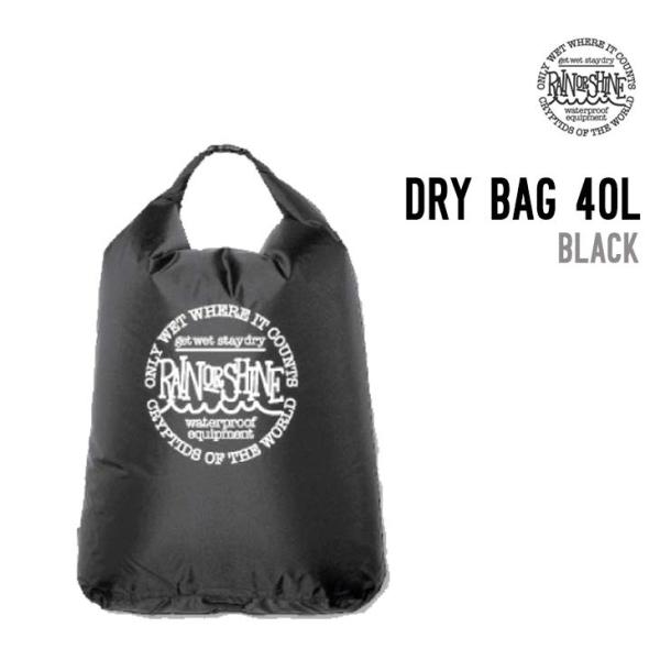 RAIN OR SHINE レインオアシャイン DRY BAG 40L ドライバッグ 正規品 スノー...