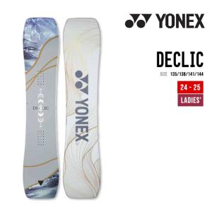 YONEX ヨネックス 24-25 DECLIC デクリック 早期予約 特典多数 2024-2025 スノーボード ウィメンズ｜sidecar