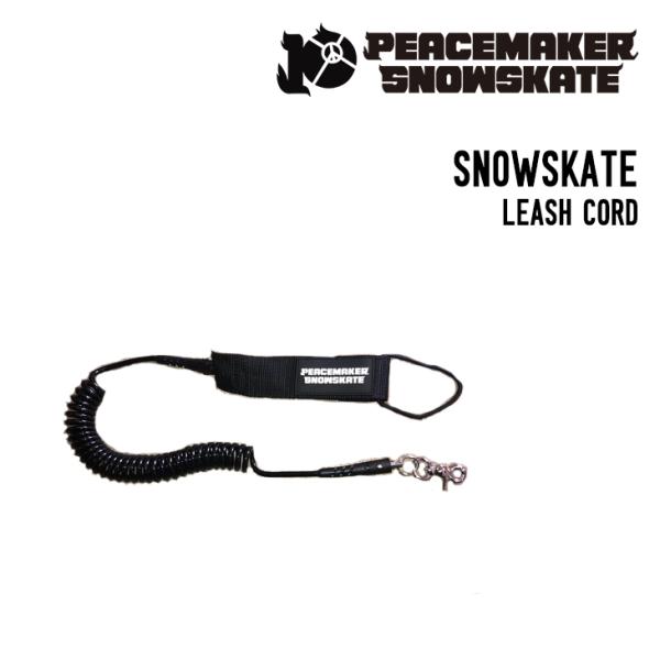PEACEMAKER SNOWSKATE ピースメーカー スノースケート LEASH CORD リー...