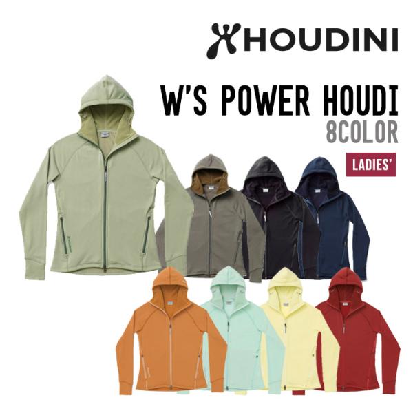 HOUDINI フーディニ W'S POWER HOUDI ウィメンズ パワー フーディ 正規品 ミ...