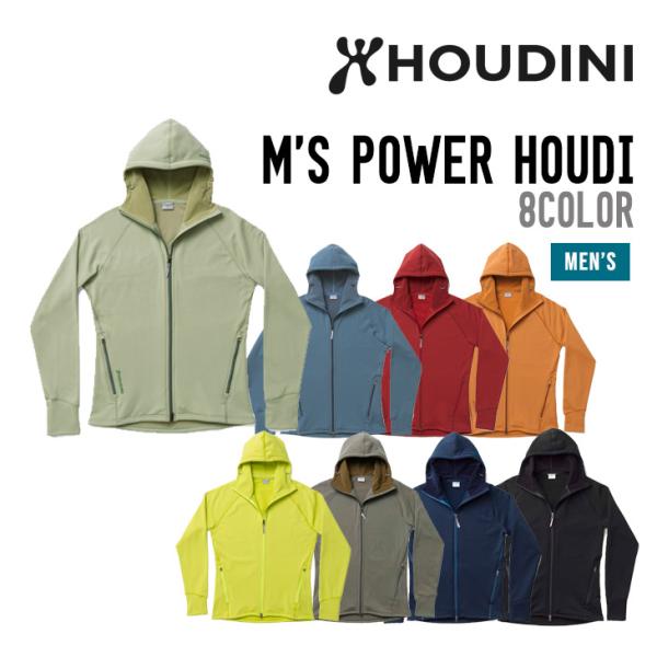 HOUDINI フーディニ M'S POWER HOUDI メンズ パワー フーディ 正規品 ミッド...
