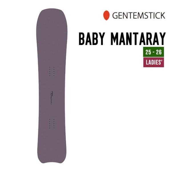 GENTEMSTICK ゲンテンスティック 25-26 BABY MANTARAY ベビー マンタレ...