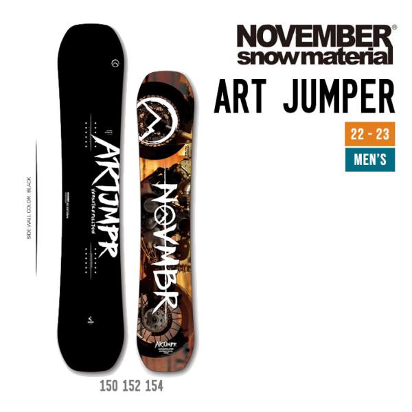 NOVEMBER ノベンバー 22-23 ART JUMPER アートジャンパー  [特典多数] ス...