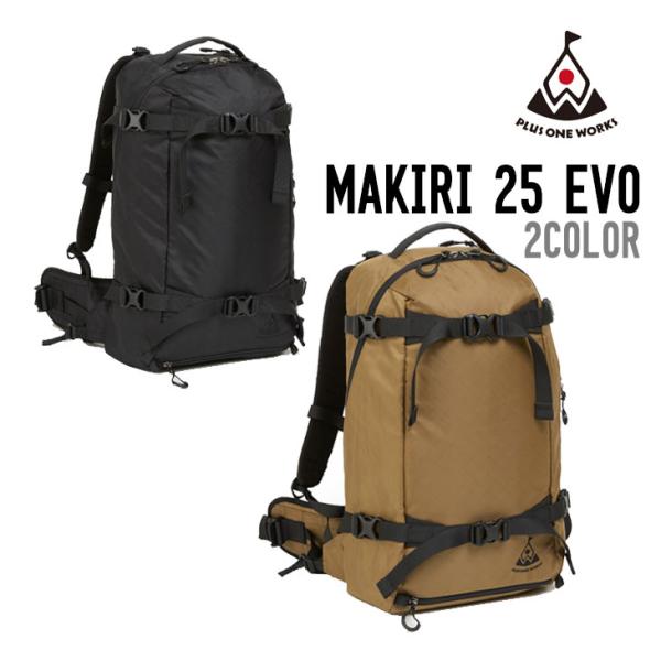 PLUS ONE WORKS プラスワンワークス MAKIRI 25 EVO マキリ25 エボ 正規...