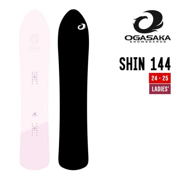 OGASAKA オガサカ 24-25 SHIN シン 早期予約 2024-2025 スノーボード 日...