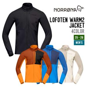 Norrona roldal ACE Jacket Lサイズ ノローナ Introducing the røldal ACE jacket, dropping in a limited