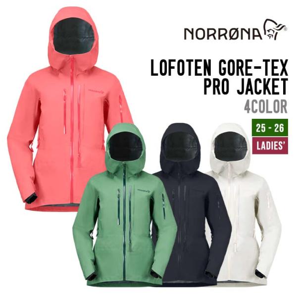 NORRONA ノローナ 23-24 LYNGEN 45L PACK リンゲン 45L パック 正規...