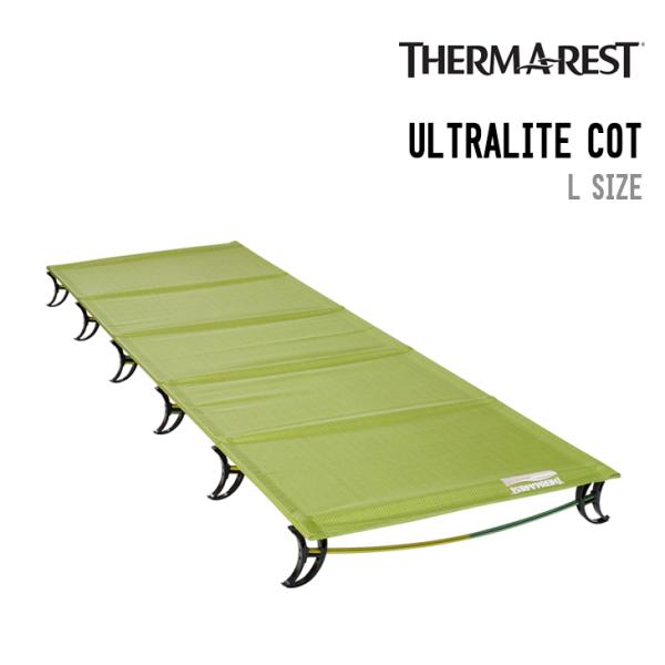 THERMAREST サーマレスト ULTRALITE COT ウルトラライトコット 30636