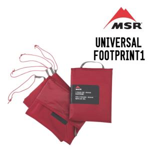 MSR エムエスアール UNIVERSAL FOOTPRINT1 ユニバーサルフットプリント1人用｜sidecar