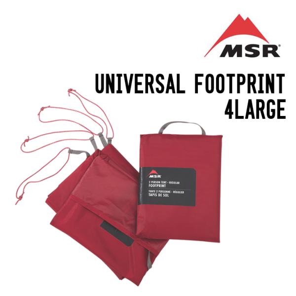 MSR UNIVERSAL FOOTPRINT4LARGE ユニバーサルフットプリント4人用ラージ ...