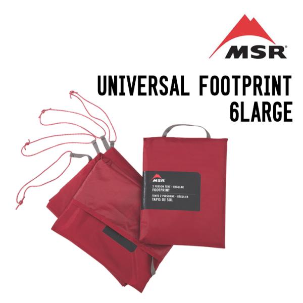 MSR UNIVERSAL FOOTPRINT6LARGE ユニバーサルフットプリント6人用ラージ ...