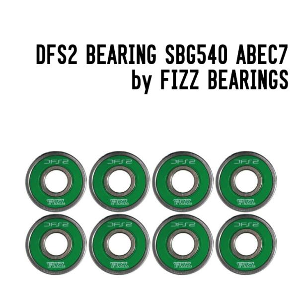 REVEL ROYAL レベルロイヤル DFS2 BEARING SBG540 ABEC7 byFI...