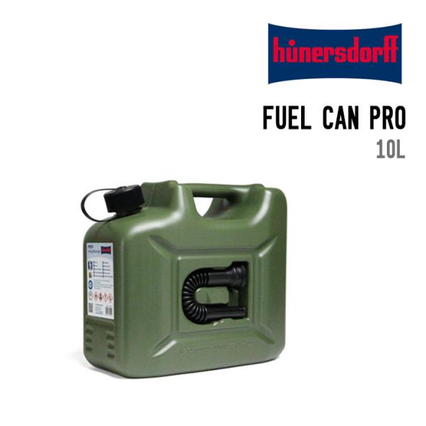 HUNERSDORFF FUEL CAN PRO 10L ヒューナースドルフ フューエルカン プロ ...