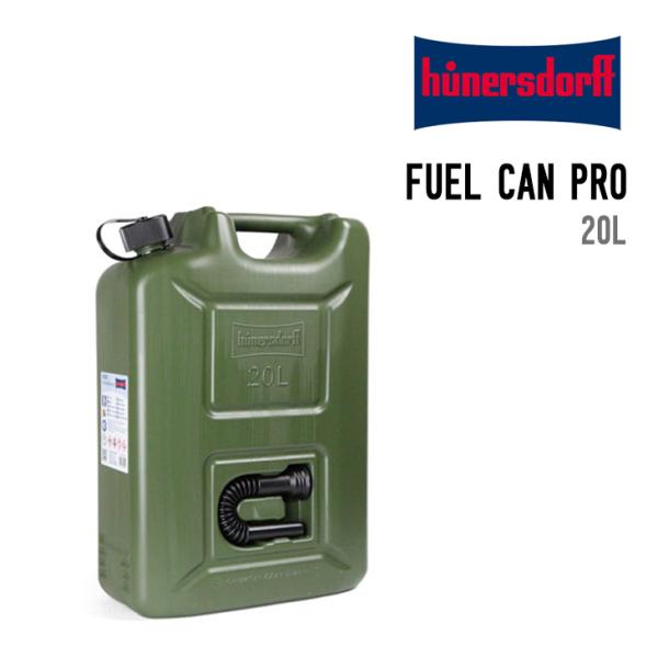 HUNERSDORFF FUEL CAN PRO 20L ヒューナースドルフ フューエルカン プロ ...