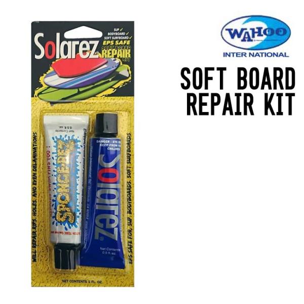 WAHOO ワフー SOFT BOARD REPAIR KIT ソフトボードリペアキット サーフィン...