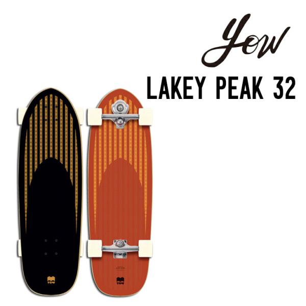 YOW SURF SKATE ヤウ サーフスケート LAKEY PEAK 32 レイキーピーク コン...