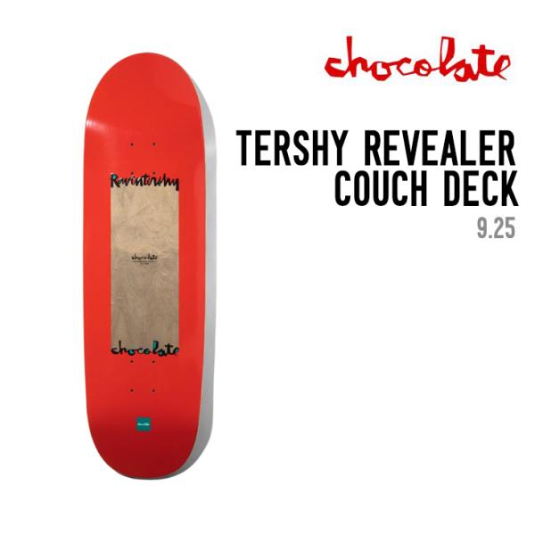 CHOCOLATE チョコレート TERSHY REVEALER COUCH DECK ターシー  ...