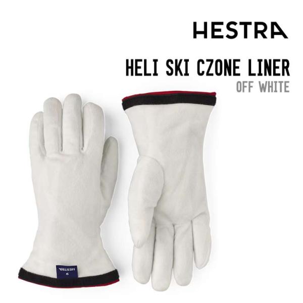 HESTRA ヘストラ 20-21 HELI SKI CZONE LINER スノーボード グローブ...