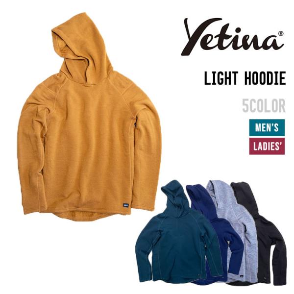 YETINA イエティナ LIGHT HOODIE ライト フーディー