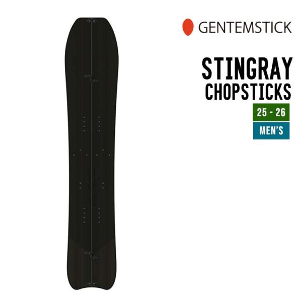 GENTEMSTICK ゲンテンスティック 25-26 STINGRAY CHOPSTICKS ステ...