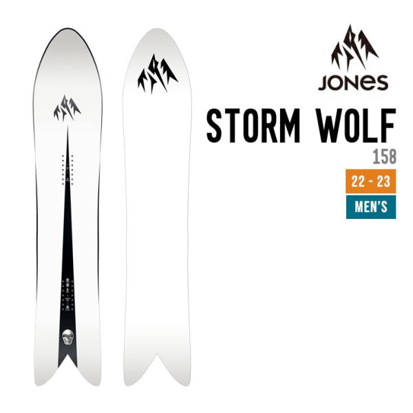 JONES SNOWBOARDS ジョーンズ スノーボード 22-23 STORM WOLF ストー...