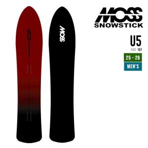MOSS SNOWSTICK モス スノースティック 25-26 U4 ユーフォー