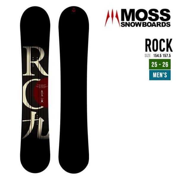MOSS モス 25-26 ROCK ロック 2025-2026 スノーボード フリーラン メンズ