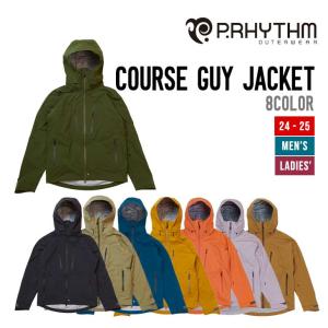 P.RHYTHM プリズム 24-25 COURSE GUY JACKET コースガイ ジャケット 早期予約 2024-2025 スノーボード｜SIDECAR